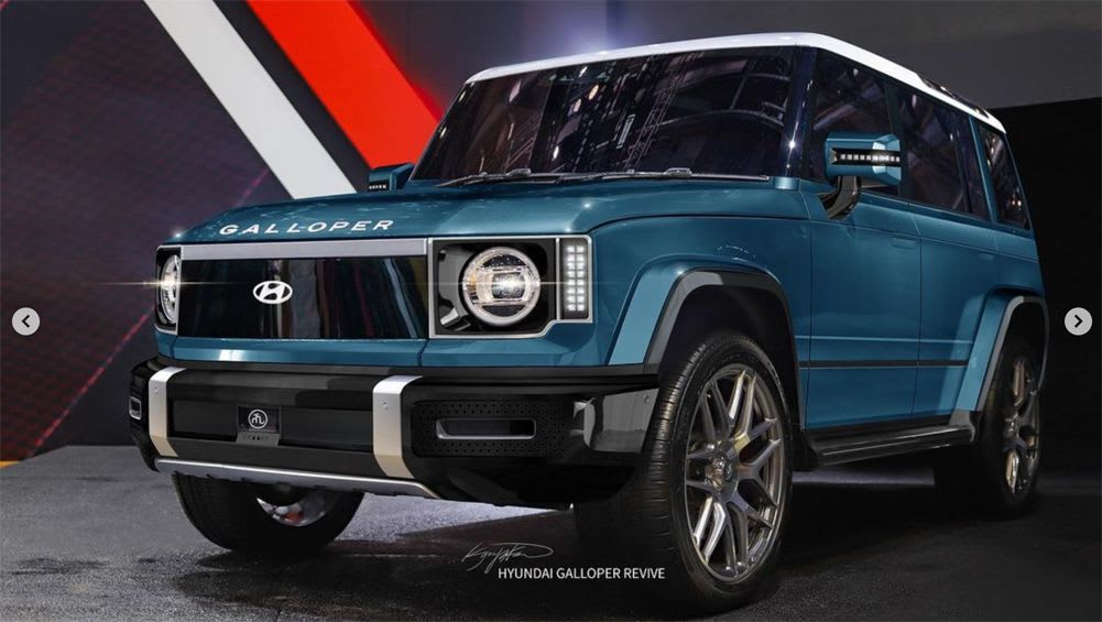 Hyundai Galloper SUV: A Comprehensive Guide